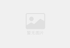 鸡冠防水补漏公司的电话号码是多少？